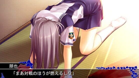 Tomoyo After: It's a Wonderful Life screenshot 3