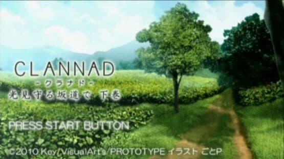 Clannad: Hikari Mimamoru Sakamichi de - Last Volume screenshot 6