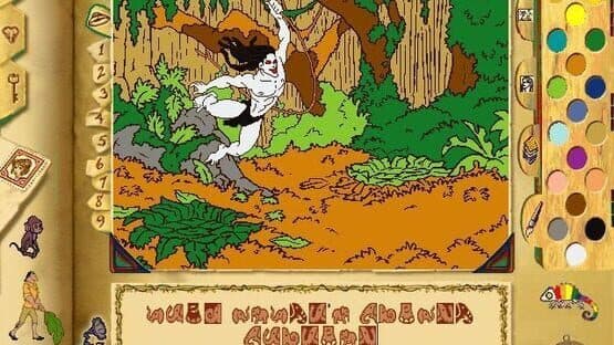 Disney's Tarzan Activity Center screenshot 4