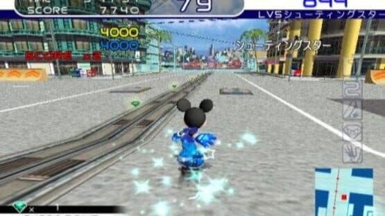 Disney Sports Skateboarding screenshot 4
