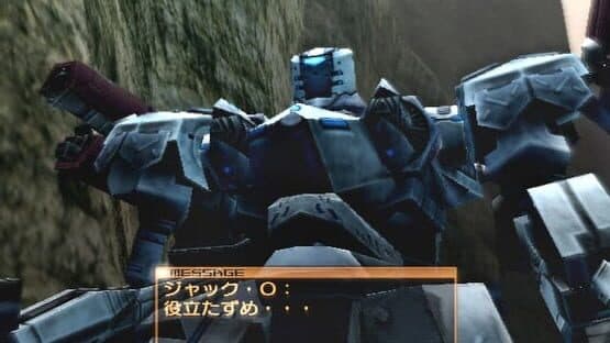 Armored Core: Nexus screenshot 2