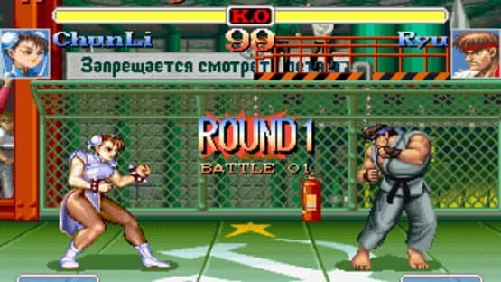 Super Street Fighter II Turbo screenshot 4