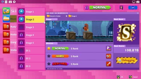 Code Shifter screenshot 4