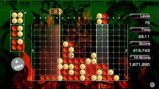 Lumines: Puzzle Fusion screenshot 4