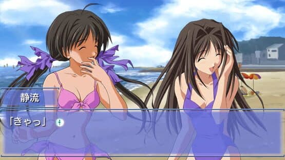 Memories Off 2nd screenshot 1