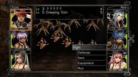 Wizardry: Labyrinth of Lost Souls screenshot 1