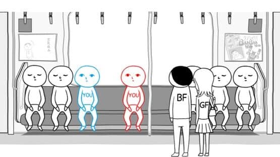 Kuukiyomi: Consider It! screenshot 1