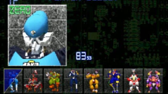 Zero Divide screenshot 2