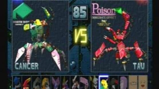 Zero Divide 2 screenshot 4