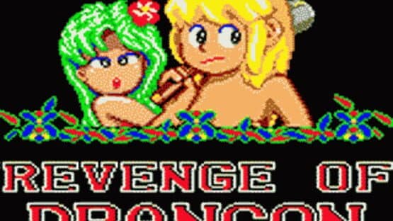 Revenge of Drancon screenshot 1