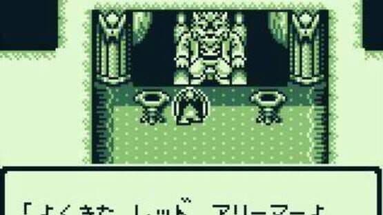 Makaimura Gaiden: The Demon Darkness screenshot 3