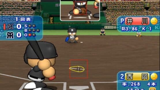 Jikkyou Pawafuru Puroyakyu 12 screenshot 3