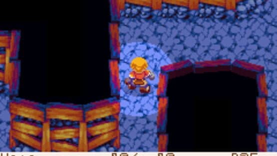 Dokapon: Monster Hunter screenshot 5