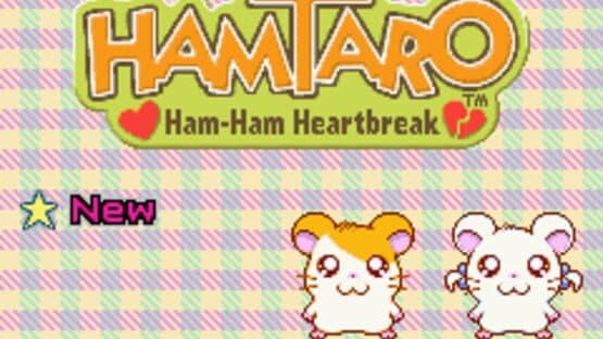 Hamtaro: Ham-Ham Heartbreak screenshot 4