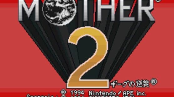 Mother 1+2 screenshot 4