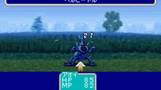 Oriental Blue: Ao no Tengai screenshot 7