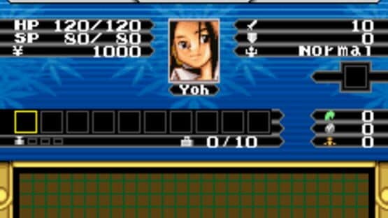 Shaman King: Master of Spirits screenshot 7