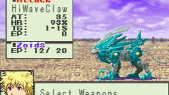 Zoids: Legacy screenshot 9