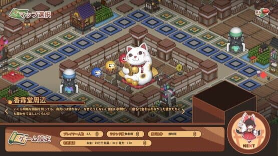 Touhou Ibunseki: Ayaria Dawn - ReCreation screenshot 17