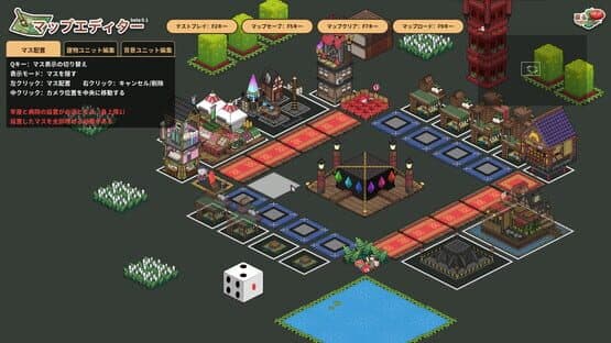 Touhou Ibunseki: Ayaria Dawn - ReCreation screenshot 18