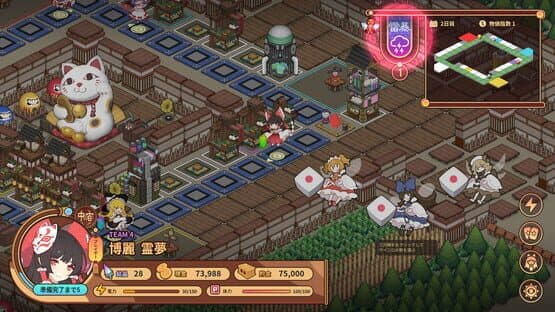 Touhou Ibunseki: Ayaria Dawn - ReCreation screenshot 19