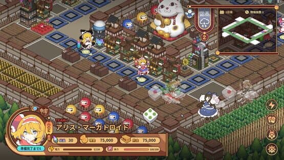 Touhou Ibunseki: Ayaria Dawn - ReCreation screenshot 20