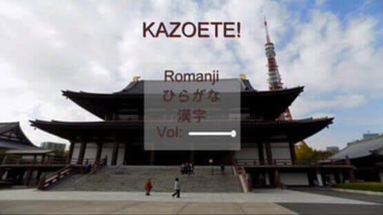 Kazoete screenshot 3