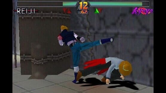 Deadly Arts screenshot 3