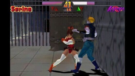 Deadly Arts screenshot 2