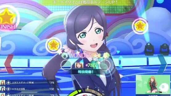 Love Live! School Idol Festival All Stars screenshot 1