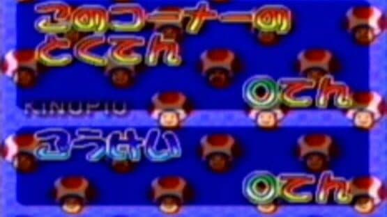 Satella-Q screenshot 2