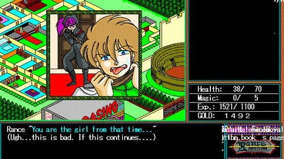 Rance: Hikari Quest screenshot 1