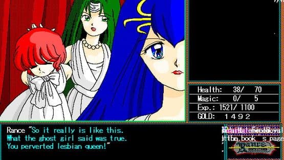 Rance: Hikari Quest screenshot 4