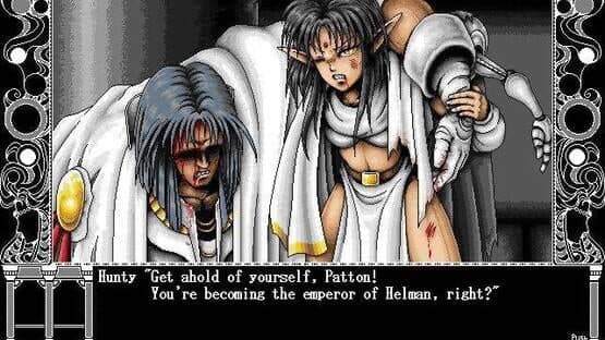 Rance III: Leazas Kanraku screenshot 1