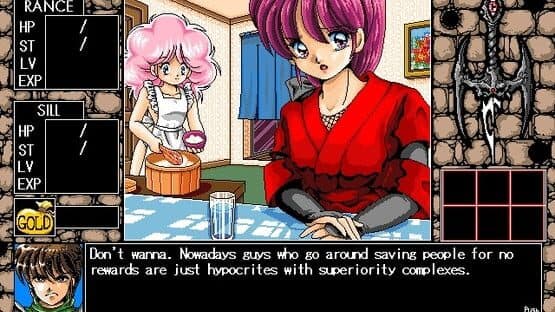 Rance III: Leazas Kanraku screenshot 2