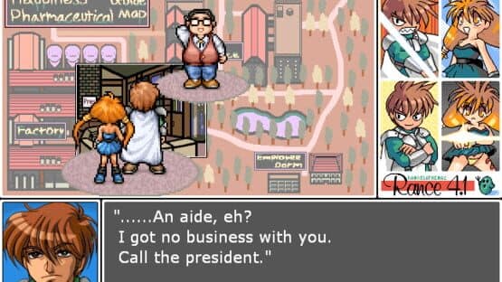 Rance 4.1: Save the Medicine Plant! screenshot 3