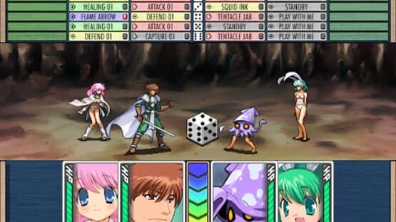 Rance 5D: The Lonely Girl screenshot 1