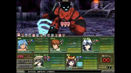Rance Quest screenshot 2