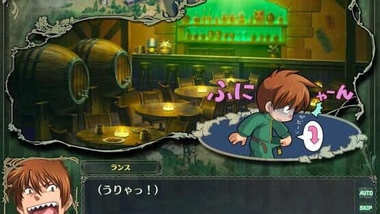 Rance Quest screenshot 1