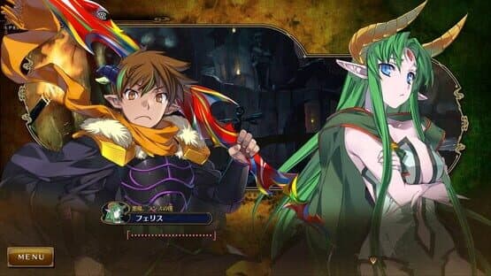 Rance X: Showdown screenshot 1