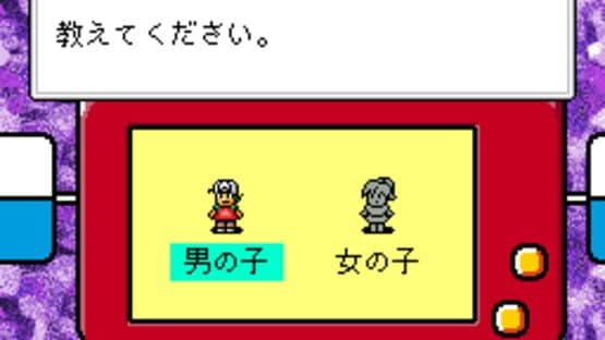 BS-X: Sore ha Namae wo Nusumareta Machi no Monogatari screenshot 2