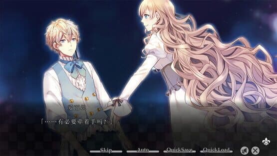 Taisho x Alice Episode 1 screenshot 6