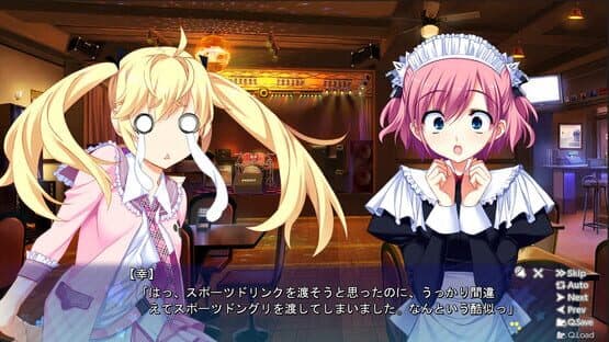 Idol Magical Girl Chiru Chiru Michiru screenshot 2