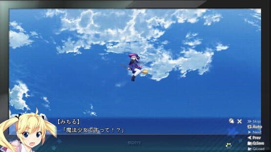 Idol Magical Girl Chiru Chiru Michiru screenshot 10