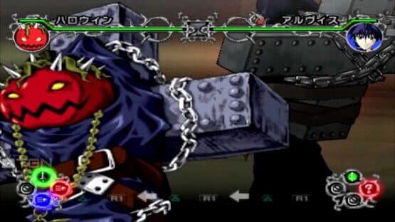 Mar Heaven: Arm Fight Dream screenshot 2