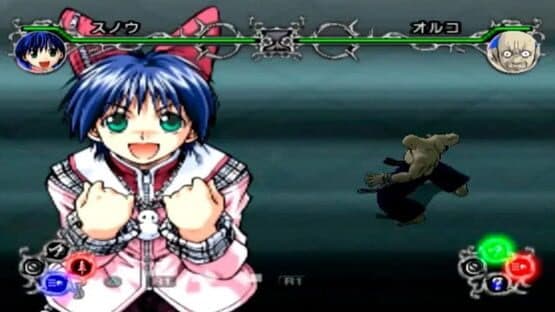 Mar Heaven: Arm Fight Dream screenshot 1