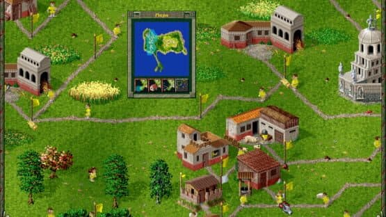 The Settlers II: Gold Edition screenshot 4