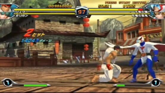 Tatsunoko vs. Capcom: Cross Generation of Heroes screenshot 1