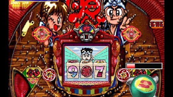 Parlor! Pro 64: Pachinko Jikki Simulation screenshot 1