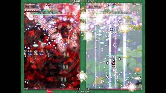 Touhou Kaeizuka: Phantasmagoria of Flower View screenshot 2